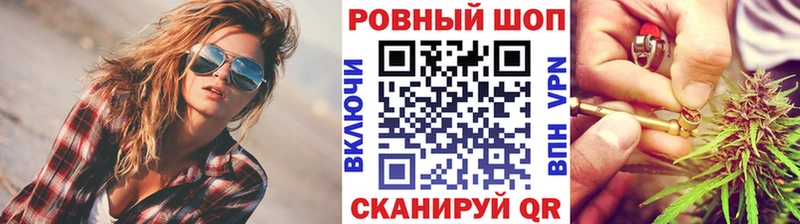 Купить закладку Волхов СОЛЬ  Конопля  Мефедрон  АМФЕТАМИН  ГАШ 