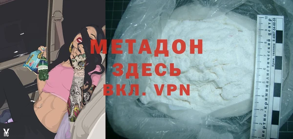спиды Алексин