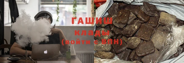 мефедрон VHQ Алзамай