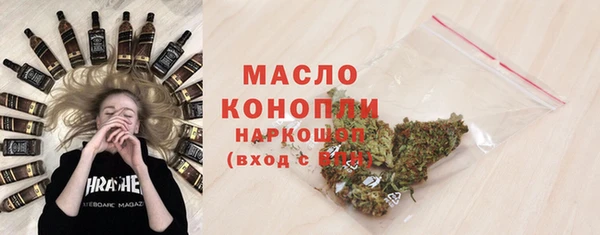 спиды Алексин
