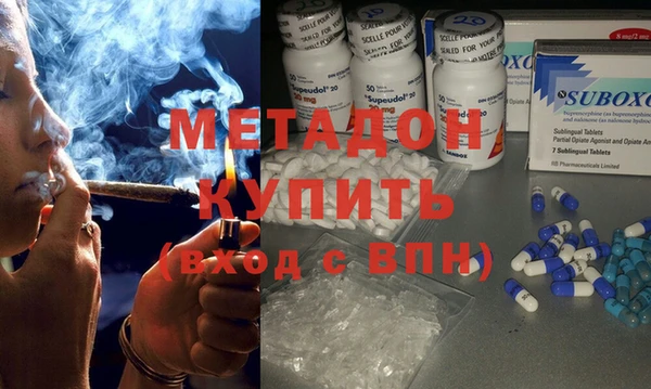 мефедрон VHQ Алзамай