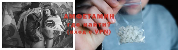 мефедрон VHQ Алзамай