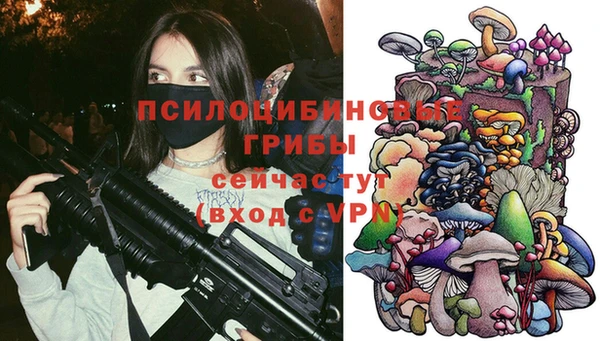 мефедрон VHQ Алзамай