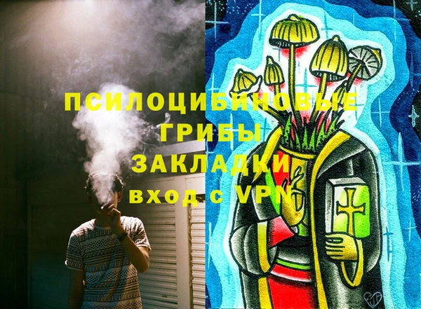 мефедрон VHQ Алзамай