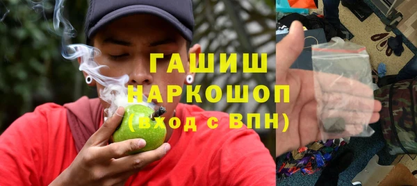 каннабис Алексеевка