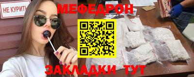 Альфа ПВП Добрянка