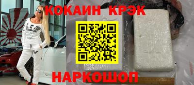 героин Дмитров