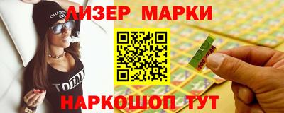героин Дмитров