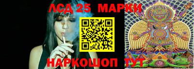 Альфа ПВП Добрянка