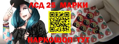 Альфа ПВП Добрянка