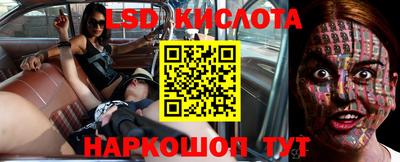 наркотики Долгопрудный