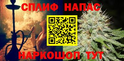 героин Дмитров