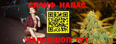 Альфа ПВП Добрянка