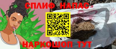 героин Дмитров