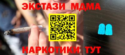 Альфа ПВП Добрянка