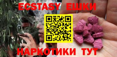 Альфа ПВП Добрянка