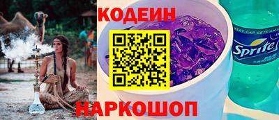 героин Дмитров