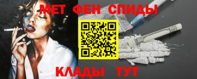 Альфа ПВП Добрянка
