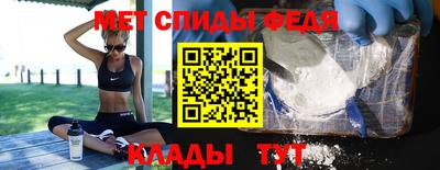 героин Дмитров