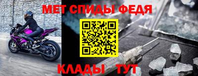 наркотики Долгопрудный
