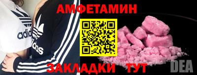 героин Дмитров