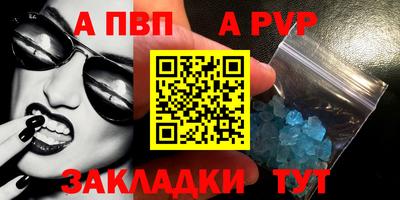 героин Дмитров