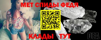 Альфа ПВП Добрянка