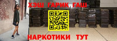 Альфа ПВП Добрянка