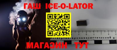 Альфа ПВП Добрянка