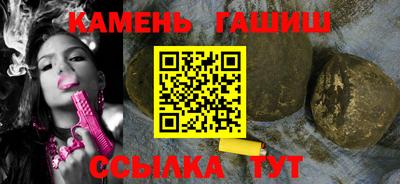 героин Дмитров