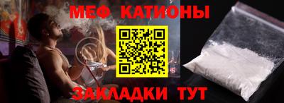наркотики Долгопрудный