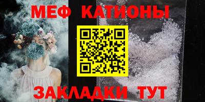 Альфа ПВП Добрянка