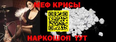 наркотики Долгопрудный