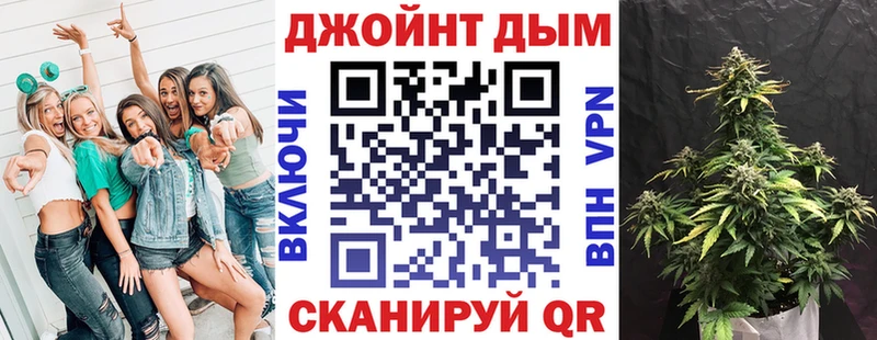 MEGA зеркало  Волхов  МАРИХУАНА LSD WEED  где купить наркоту 